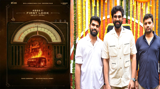 BSS11: ప్రీ లుక్ పోస్ట‌ర్ తోనే ఎట్రాక్ట్ చేస్తున్న బెల్లంకొండ శ్రీనివాస్