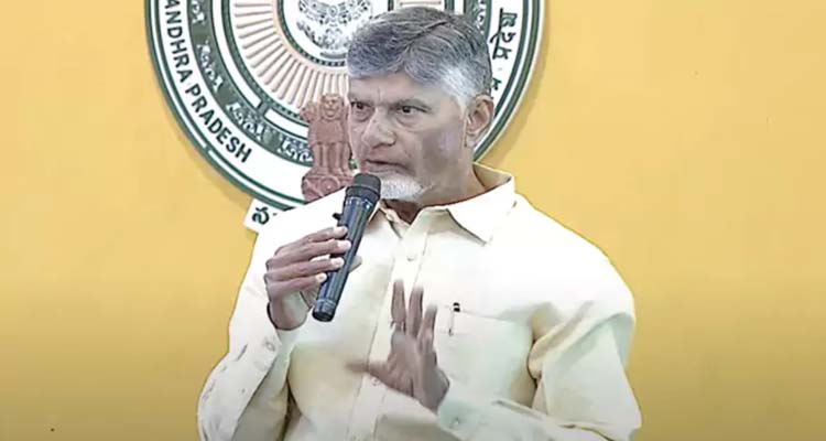 Global Medcity  : అమరావతిలో గ్లోబల్‌ మెడ్‌సిటీ : చంద్రబాబు