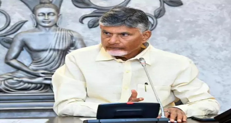 Cm Chandrababu Speech In Collectors Conference