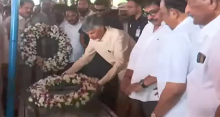 Veeraiah Chowdhury:  వీరయ్య చౌదరి భౌతిక కాయానికి సీఎం చంద్రబాబు నివాళులు
