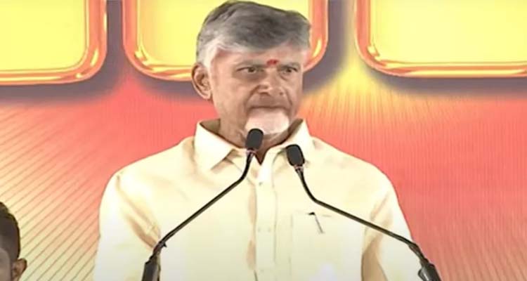 Chandrababu Fires On Ycp In Macharla