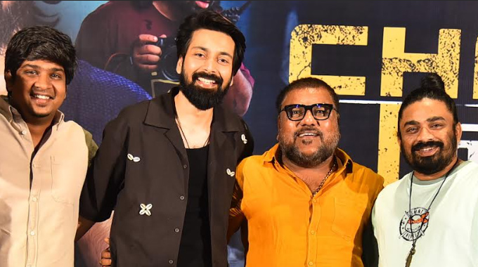 Chourya Patam: ‘చౌర్య పాఠం’ చూసిన ఆడియన్స్ చాలా ఎంజాయ్ చేస్తున్నారు. – త్రినాథరావు నక్కిన