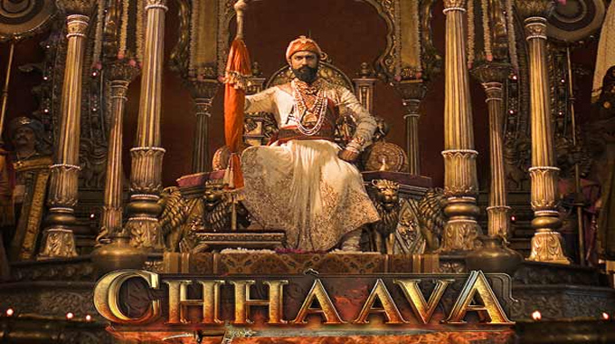 Chhaava: నెట్ ఫ్లిక్స్ లోకి ఛావా.. నిరాశలో ఫ్యాన్స్