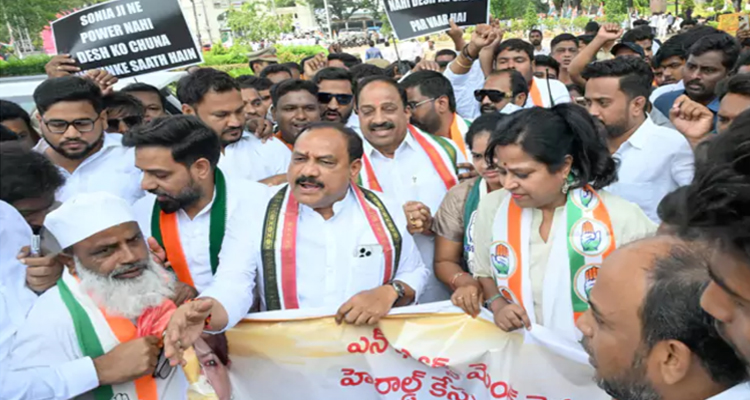 ED Office  : ఈడీ కార్యాలయం వద్ద కాంగ్రెస్‌ నేతల ధర్నా