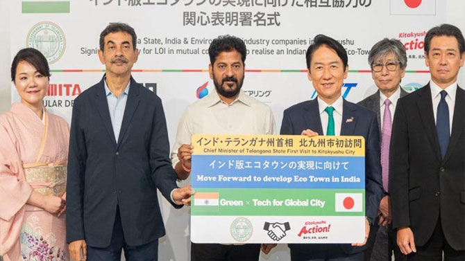Japan: జపాన్ సంస్థలతో తెలంగాణ ఒప్పందం