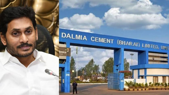 Jagan: జగన్ అక్రమాస్తుల కేసులో దాల్మియా సిమెంట్స్ ఆస్తుల అటాచ్ – ఈడీ కీలక నిర్ణయం..