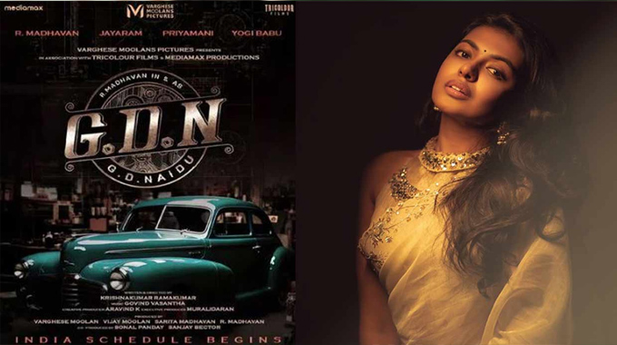 Sivani Rajasekhar: ఆ బ‌యోపిక్ లో శివానీకి ఛాన్స్