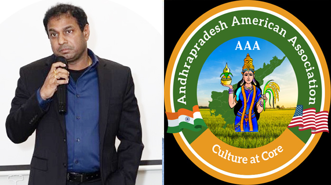 AAA తొలి జాతీయ సమ్మేళనం ఘన విజయం, భవిష్యత్తు ప్రణాళికలు AAA తొలి జాతీయ సమ్మేళనం ఘన విజయం, భవిష్యత్తు ప్రణాళికలు