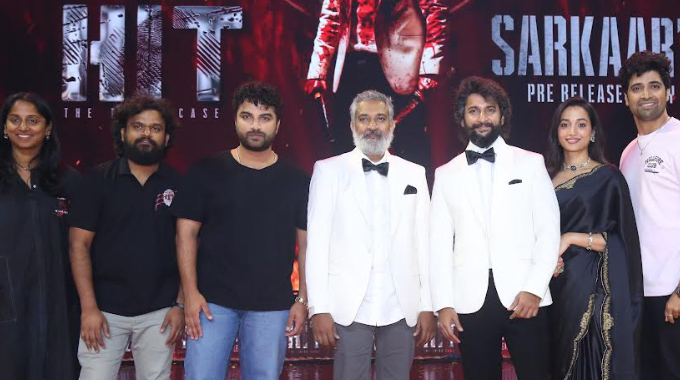 Hit The 3rd Case: హిట్ 3 టీజర్ ట్రైలర్ సాంగ్స్ సినిమా సూపర్ డూపర్ హిట్ అవుతుందని వైబ్ ని క్రియేట్ చేశాయి: ఎస్ఎస్ రాజమౌళి Hit The 3rd Case: హిట్ 3 టీజర్ ట్రైలర్ సాంగ్స్ సినిమా సూపర్ డూపర్ హిట్ అవుతుందని వైబ్ ని క్రియేట్ చేశాయి: ఎస్ఎస్ రాజమౌళి