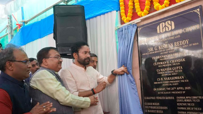 ICSI: కేంద్ర మంత్రి జి. కిషన్ రెడ్డి ఐసిఎస్ఐ హైదరాబాద్ చాప్టర్ నూతన భవనానికి శంకుస్థాపన