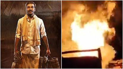 Idli Kadai: ఇడ్లీ కడై సెట్ లో అగ్ని ప్రమాదం Idli Kadai: ఇడ్లీ కడై సెట్ లో అగ్ని ప్రమాదం