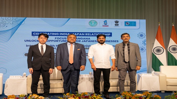 Japan: ఎకనామిక్ పార్టనర్‌షిప్ రోడ్‌షోలో తెలంగాణ ప్రతినిధి బృందం