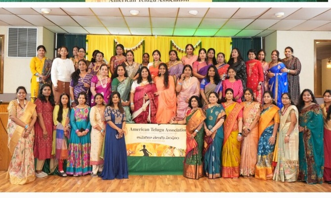 ATA: మిల్వాకీలో వైభవంగా ఆటా ఉగాది వేడుకలు