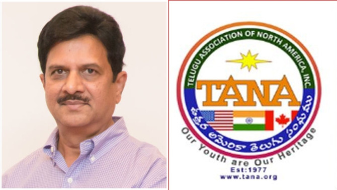 TANA: తానా మాజీ అధ్యక్షుడు నాదెళ్ల గంగాధర్‌ సతీమణి మృతిపట్ల పలువురి సంతాపం