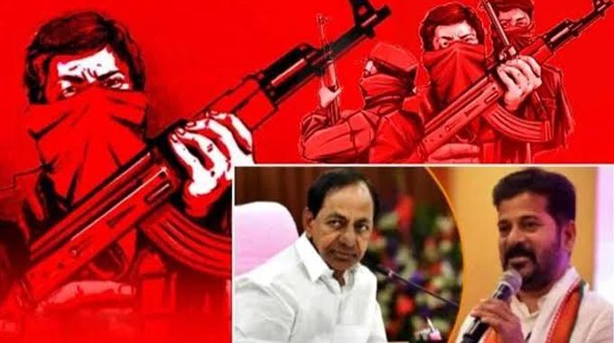 Operation Kagar: ఆపరేషన్ కగార్.. కాంగ్రెస్, బీఆర్ఎస్ అభ్యంతరాలేంటి..?