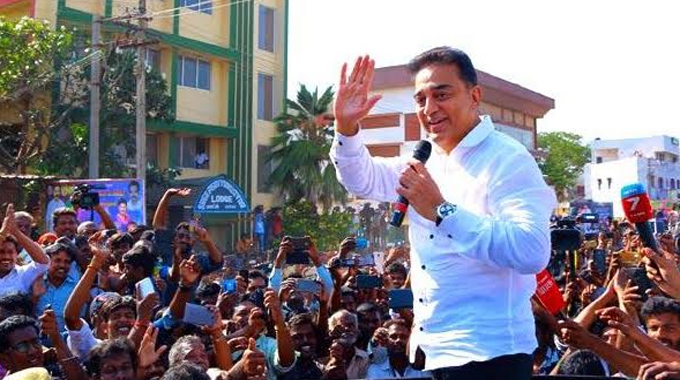 Kamal Hassan: రాజ్యసభ గడప తొక్కనున్న కమల్ హాసన్..!!