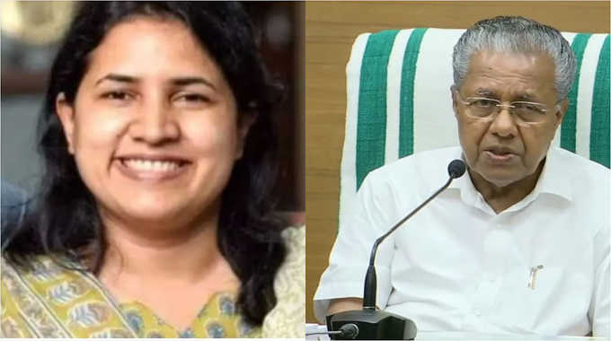 Kerala: కేరళ సీఎంకు షాక్.. అవినీతి కేసులో కుమార్తె వీణ విచారణకు కేంద్రం అనుమతి