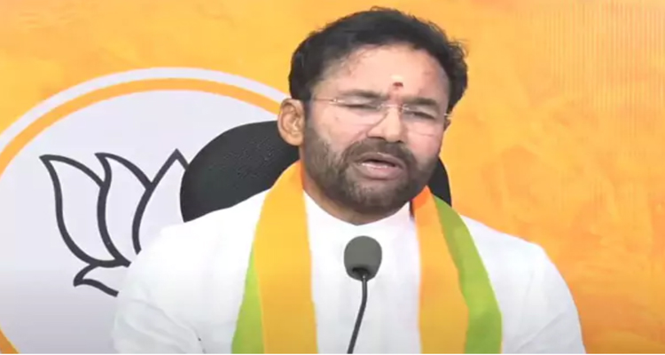 Kishan Reddy :తెలంగాణలోనూ అధికారంలోకి రాబోతున్నాం : కిషన్‌ రెడ్డి