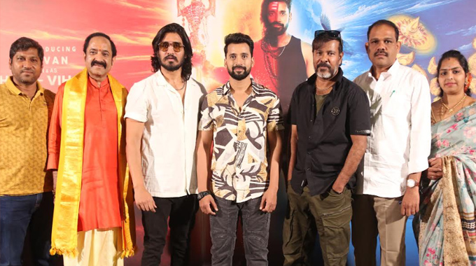 Krishna Leela: ‘కృష్ణ లీల’ మోషన్ పోస్టర్ అద్భుతంగా వుంది: హీరో నిఖిల్