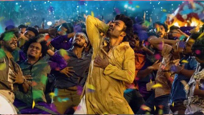 Kuberaa: ‘కుబేర’లోని ఫస్ట్ సింగిల్ ‘పోయిరా మామా’ రిలీజ్ Kuberaa: ‘కుబేర’లోని ఫస్ట్ సింగిల్ ‘పోయిరా మామా’ రిలీజ్