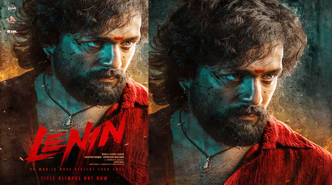 Lenin Movie Latest Update