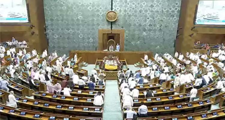 Waqf Bill  :లోక్‌సభలో వక్ఫ్‌ బిల్లు … ప్రవేశపెట్టిన కేంద్రం