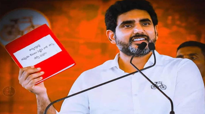 Blue Book: నిన్నటి వరకు రెడ్..ఇప్పుడు బ్లూ.. ఆంధ్రాలో పెరుగుతున్న బుకిష్ రాజకీయాలు..
