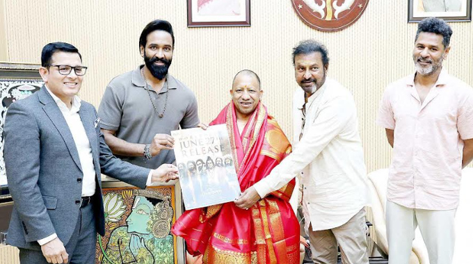 Kannappa: ‘కన్నప్ప’ రిలీజ్ డేట్ పోస్టర్‌ను విడుదల చేసిన యూపీ సీఎం యోగి ఆదిత్యనాథ్