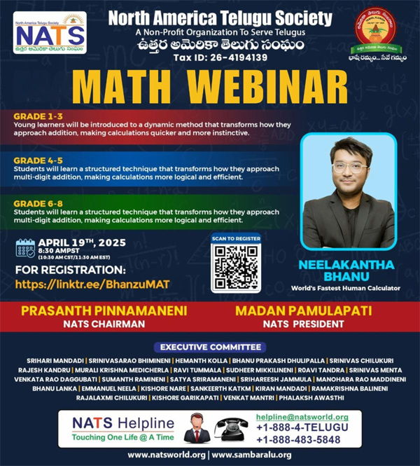 NATS is conducting Math webinar by Neelakantha Bhanu