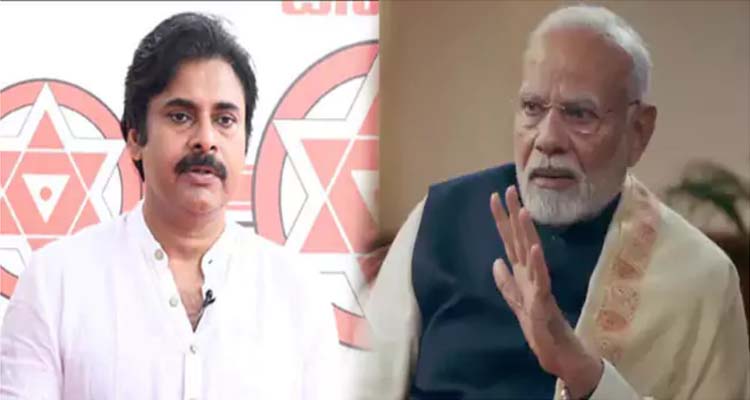 Pawan Kalyan: ఏపీ డిప్యూటీ సీఎం పవన్‌కు.. ప్రధాని మోదీ ఫోన్‌