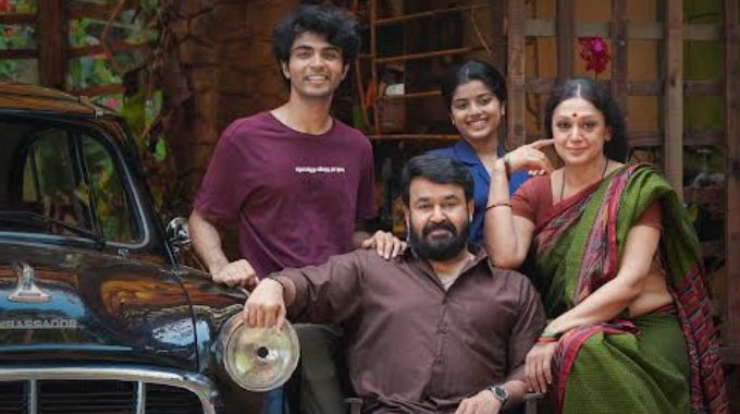 Thudarum: మోహన్ లాల్ మోస్ట్ ఎవైటెడ్ మూవీ ‘తుడరుమ్’ Thudarum: మోహన్ లాల్ మోస్ట్ ఎవైటెడ్ మూవీ ‘తుడరుమ్’