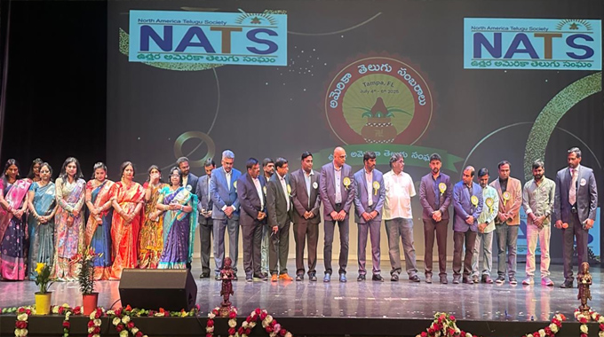 NATS: లాస్ ఏంజిల్స్‌లో ఘనంగా నాట్స్ మహిళా సంబరాలు
