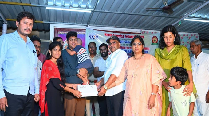NATS: రాజాంలో విద్యార్ధులకు నాట్స్ ఉపకారవేతనాలు NATS: రాజాంలో విద్యార్ధులకు నాట్స్ ఉపకారవేతనాలు