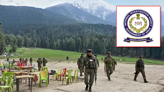 Pahalgam Attack: పహల్గాం ఉగ్రదాడి కేసును దర్యాప్తు చేస్తున్న ఎన్ఐఏ