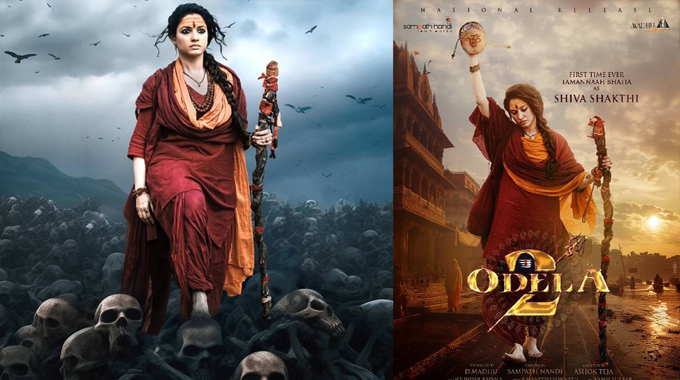 Odela 2: తమన్నా భాటియా మల్టీ లింగ్వల్ మూవీ ఓదెల 2 ట్రైలర్ ఏప్రిల్ 8న ముంబైలో లాంచ్