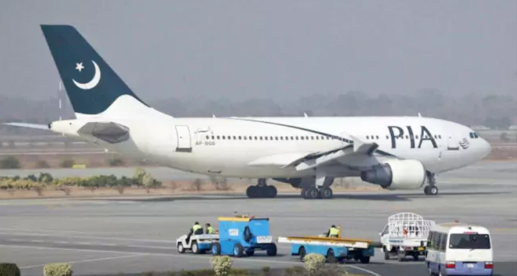 Pakistan: దాయాదికి మరో షాక్ … పాక్ ఎయిర్లైన్లకు Pakistan: దాయాదికి మరో షాక్ … పాక్ ఎయిర్లైన్లకు