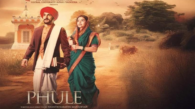 Phule: ఎందుకు ఎంపికచేసిన సెన్సర్షిప్? – కళ్పనా పాండే