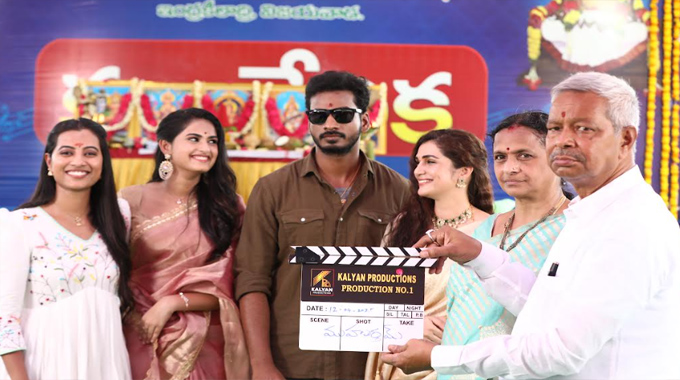 Purusha: ‘పురుష:’ టైటిల్ పోస్టర్‌ను రిలీజ్ చేసిన డైరెక్టర్ గౌతమ్ తిన్ననూరి