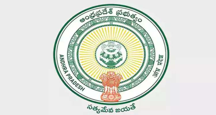 Ramanaidu Studio : ఏపీ ప్రభుత్వం కీలక నిర్ణయం.. రామానాయుడు స్టూడియోకు