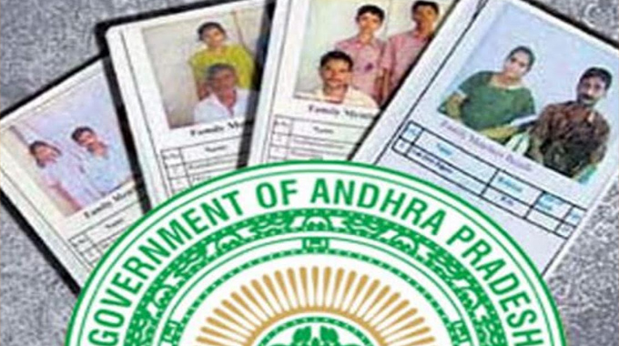 Ration Cards: రేషన్ కార్డులపై సీఎం బిగ్ ప్లాన్.. భోగస్ కార్డులకు చెక్, అర్హులకు న్యాయం Cms Big Plan On Ration Cards Check On Bhogas Cards Justice For The Deserving