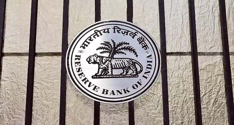 RBI : ఆర్‌బీఐకి కొత్త డిప్యూటీ గవర్నర్‌