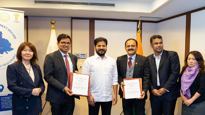 Japan: తెలంగాణ యువతకు జపాన్‌లో ఉద్యోగ అవకాశాలు