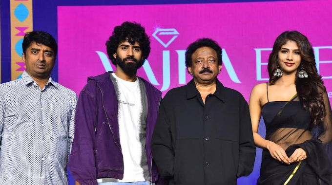 Saaree: ఆర్జీవీ ‘శారీ’ సినిమా ప్రీ రిలీజ్ ఈవెంట్, ఈ నెల 4వ తేదీ గ్రాండ్ థియేట్రికల్ రిలీజ్ కు వస్తున్న మూవీ