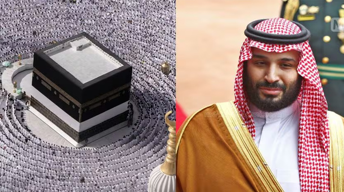 Hajj 2025: భారత్, పాక్ సహా 14 దేశాలపై వీసా బ్యాన్..హజ్ సమయంలో సౌదీ షాక్… Hajj 2025: భారత్, పాక్ సహా 14 దేశాలపై వీసా బ్యాన్..హజ్ సమయంలో సౌదీ షాక్…