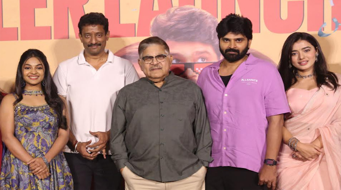 #Single Trailer: #సింగిల్ ఈ సమ్మర్ లో ఫ్యామిలీ అంతా కలసి థియేటర్స్ లో పగలబడి నవ్వుతూ ఎంజాయ్ చేసే సినిమా: అల్లు అరవింద్ #Single Trailer: #సింగిల్ ఈ సమ్మర్ లో ఫ్యామిలీ అంతా కలసి థియేటర్స్ లో పగలబడి నవ్వుతూ ఎంజాయ్ చేసే సినిమా: అల్లు అరవింద్