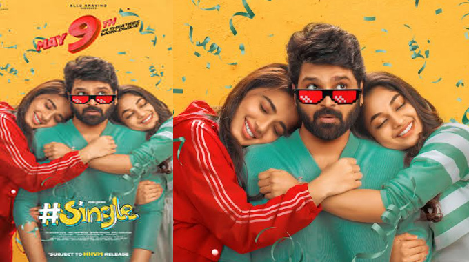 #Single: ‘#సింగిల్’ మే9 న వరల్డ్ వైడ్ గ్రాండ్ రిలీజ్ Single Movie To Release On May 9