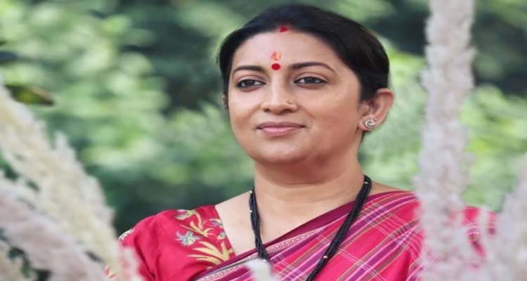 Smriti Irani: నటిగా రీఎంట్రీ ఇవ్వనున్న కేంద్ర మాజీ మంత్రి?