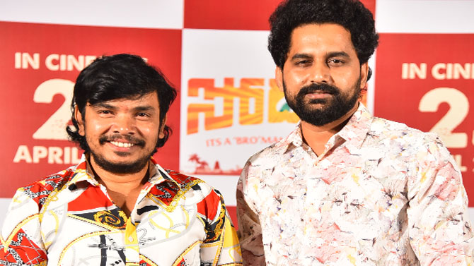 Sodaraa: సోదరా సినిమా అందరిని నవ్విస్తుంది..ఏడిపిస్తుంది: సంపూర్ణేష్ బాబు, సంజోష్ Sodaraa: సోదరా సినిమా అందరిని నవ్విస్తుంది..ఏడిపిస్తుంది: సంపూర్ణేష్ బాబు, సంజోష్