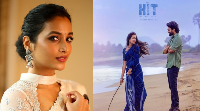 Srinidhi Shetty: హిట్3 లో స్టొరీతో కనెక్షన్ వుండే చాలా ఇంట్రస్టింగ్ క్యారెక్టర్ చేశాను : శ్రీనిధి శెట్టి