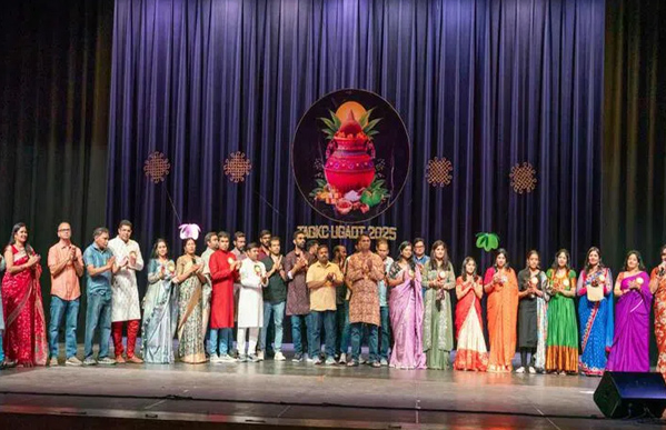 TAGKC: కాన్సాస్ సిటీ లో ఘనం గా ఉగాది వేడుకలు TAGKC: కాన్సాస్ సిటీ లో ఘనం గా ఉగాది వేడుకలు